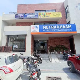 NETRADHAAM EYE FOUNDATION