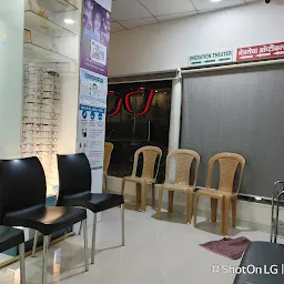 NetraSewa Eye Hospital (Advanced Cornea And Retina Center) Dr Nikhil Kandurwar