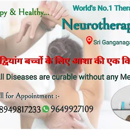 Neurotherapy Health Care Centre, Sri Ganganagar