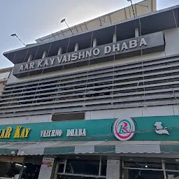 New Aar Kay Vaishno Dhaba