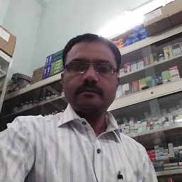 New Aditya Medical