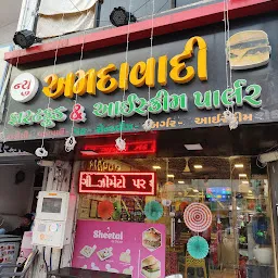 New Amdavadi Fast Food And Ice Cream Parlour