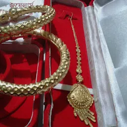 New Annapurna jewellers
