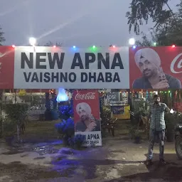 New Apna Vaishno Dhaba