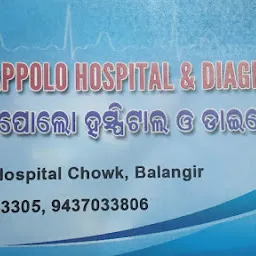New Appolo Hospital & Diagnostic
