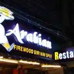 New Arabian Restaurant
