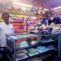 New Archana sweets and bakery