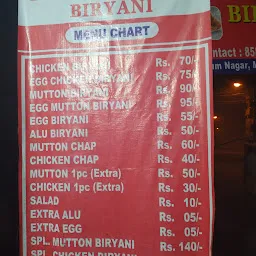 New Arsalan Biryani