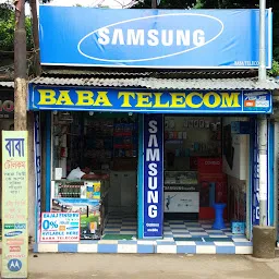 New Baba Telecom