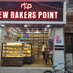 New Bakers Point Jaunpur
