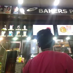 NEW BAKERS PRIDE - Best Fast Food Restaurant, Bakery, Cake Shop, Fast Food Restaurant, Confectionery In Bani Park Jaipur