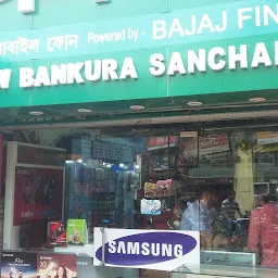 New Bankura Sanchar