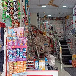 New Bansal Kiryana Store