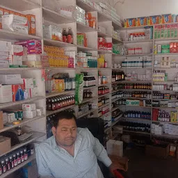 कप्तान क्लिनिक New baranwal pharma & hospital