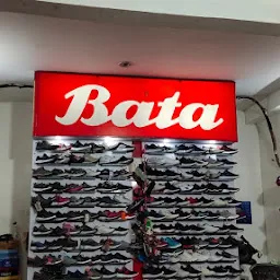 Bata on sale showroom nearest