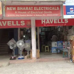 New Bharat Electrical