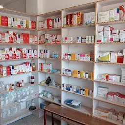 New Bharat Medical Shop