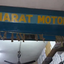 New Bharat Motors