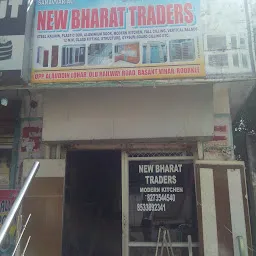 New Bharat traders