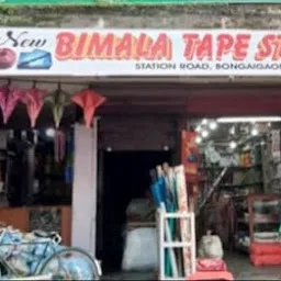 New Bimala Tape Store