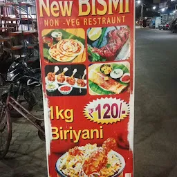 New Bismi