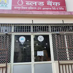 New Blood Bank, Gsvm Medical College