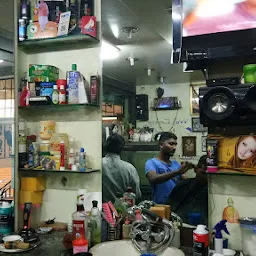 New Bombay Mens Beauty Parlor