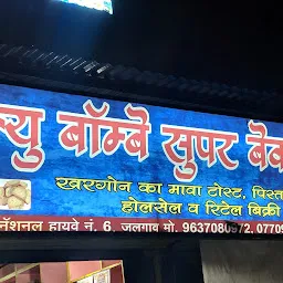 New Bombay Super Bakery