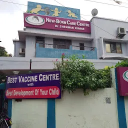 New Born Care Centre