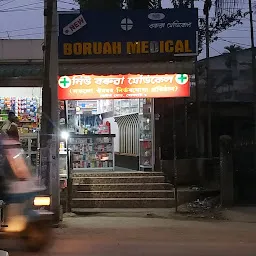New Boruah Medical