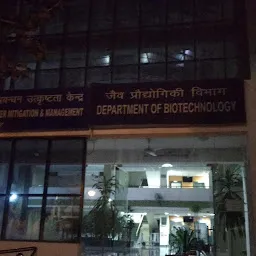 New Building Department of Biotechnology