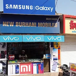 New Burhani mobiles