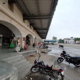 New Bus Stand, Kota City