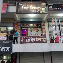 New Cafe Cream Katta