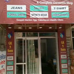 New chandra Lok ( A Family Garments Shop)