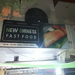 New Chinese Fast Food