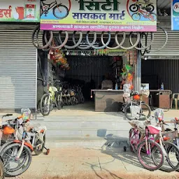 New City Cycle Mart