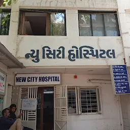 New City Hospital