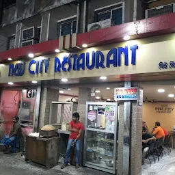 New City Restaurant