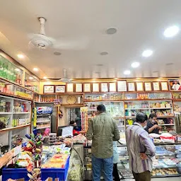 New Cochin Bakery