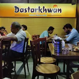 New Dastarkhwan Chicken and Mutton foods