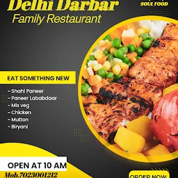 New Delhi Darbar Family Restaurant