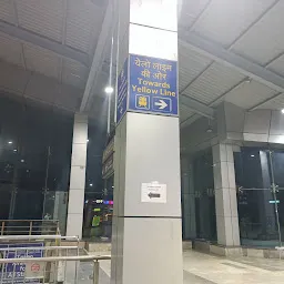 New Delhi Metro Station Exit To Railway Station