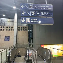 New Delhi Metro Station Exit To Railway Station