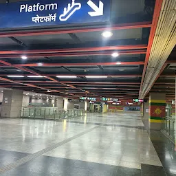 New Delhi Metro Station Exit To Railway Station