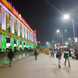 international tourist bureau at the new delhi railway station