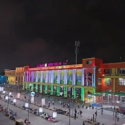 international tourist bureau at the new delhi railway station