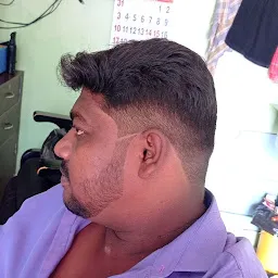 New Dinesh Men's Beauty Parlour