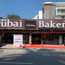 New Dubai Bakery