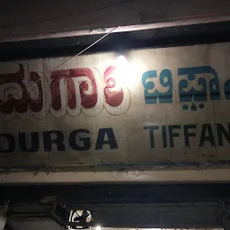 new durga tiffanies